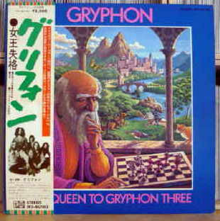 Gryphon - Red Queen To Gryphon Three (Vinyl, LP, Album) Very Good (VG) / Very Good (VG)