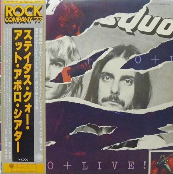 Status Quo - Live (2xVinyl, LP, Album) Very Good (VG) / Very Good Plus (VG+)