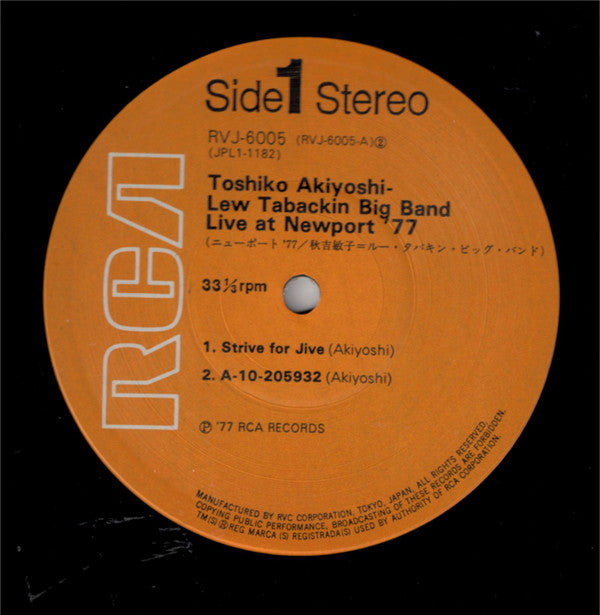 Toshiko Akiyoshi-Lew Tabackin Big Band - Live At Newport '77 (Vinyl...