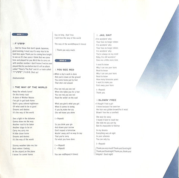 Wishbone Ash - Live In Tokyo (Vinyl, LP, Album)