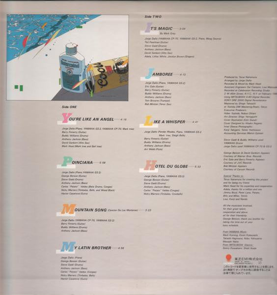 Jorge Dalto - Rendez-Vous (Vinyl, LP, Album, Stereo) Very Good Plus (VG+) / Very Good Plus (VG+)