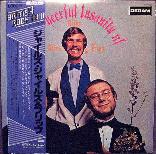Giles, Giles And Fripp - The Cheerful Insanity Of Giles, Giles & Fripp (Vinyl, LP, Album, Reissue, Stereo) Very Good Plus (VG+) / Very Good Plus (VG+)