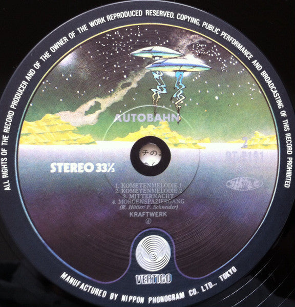 Kraftwerk - Autobahn = アウトバーン (Vinyl, LP, Album, Reissue) Very Good Plus (VG+) / Very Good (VG)
