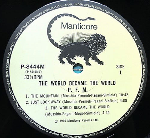 Premiata Forneria Marconi - The World Became The World (Vinyl, LP, ...