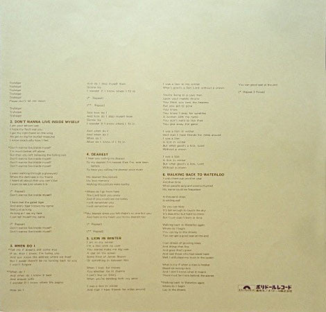 Bee Gees - Trafalgar (Vinyl, LP, Album)