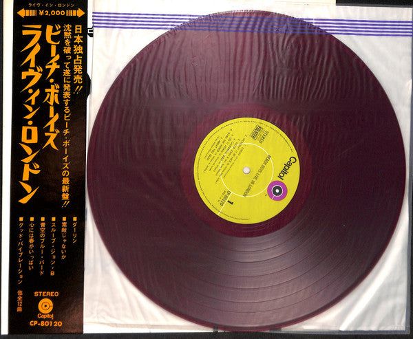 The Beach Boys - Live In London (Vinyl, LP, Album, Stereo) Very Good (VG) / Very Good (VG)