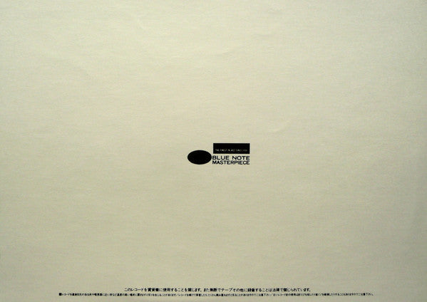 Kenny Burrell - Midnight Blue (Vinyl, LP, Album, Limited Edition, R...