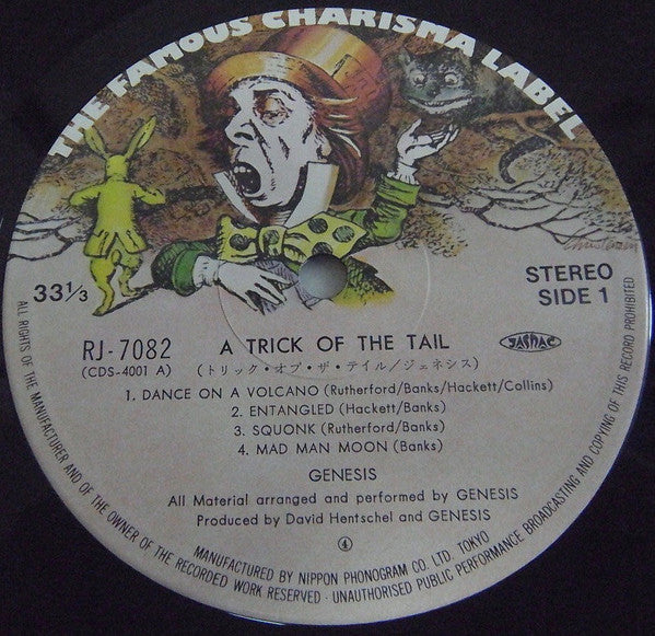 Genesis - A Trick Of The Tail (Vinyl, LP, Album) Very Good Plus (VG+) / Very Good (VG)
