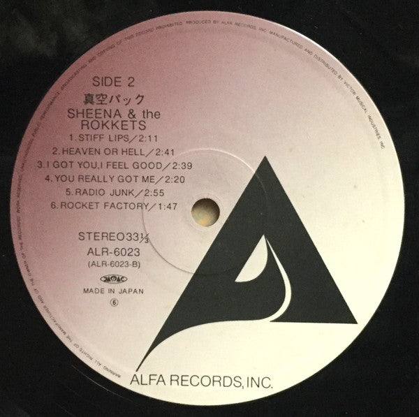 Sheena & The Rockets - Vacuum Packed (Vinyl, LP, Album, Reissue) Very Good Plus (VG+) / Good Plus (G+)