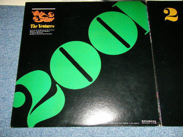 The Ventures - 2001 (Only Hits!) (Vinyl, LP, Album, Stereo)