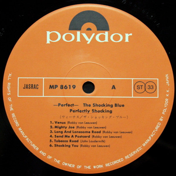 Shocking Blue - Perfectly Shocking (Vinyl, LP, Compilation)