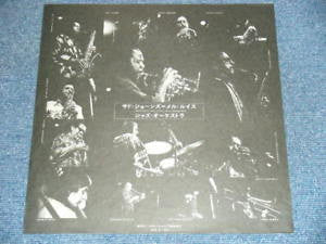 Thad Jones & Mel Lewis - Live In Tokyo (Vinyl, LP, Album) Very Good (VG) / Very Good (VG)