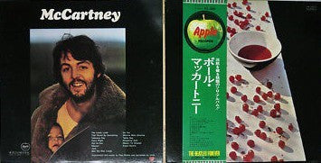 Paul McCartney - McCartney (Vinyl, LP, Album, Reissue)