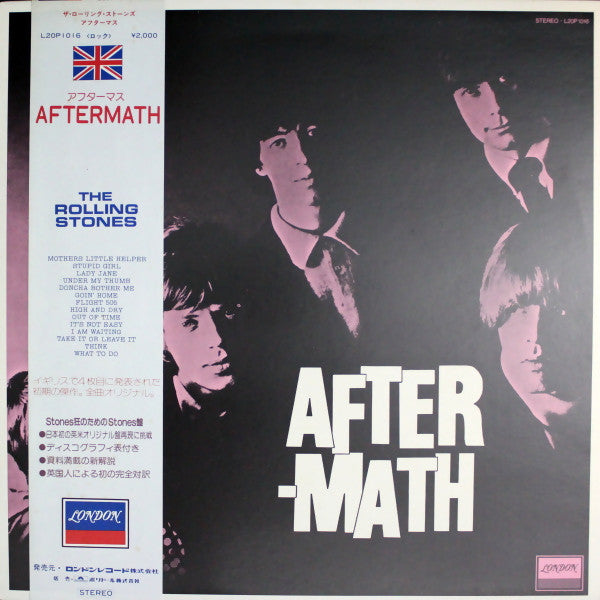 The Rolling Stones - Aftermath (Vinyl, LP, Album, Reissue, Stereo) Near Mint (NM or M-) / Very Good Plus (VG+)