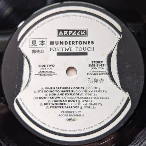 The Undertones - Positive Touch (Vinyl, LP, Album, Promo) Very Good Plus (VG+) / Very Good (VG)