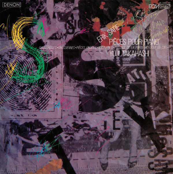 Erik Satie - Pièces Pour Piano (Vinyl, LP, Album, Reissue) Very Good (VG) / Very Good (VG)