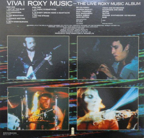 Roxy Music - Viva! Roxy Music - The Live Roxy Music Album (Vinyl, LP, Album) Very Good (VG) / Very Good (VG)