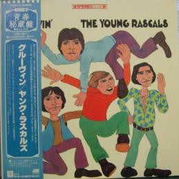The Young Rascals - Groovin' (Vinyl, LP, Album, Reissue, Stereo)