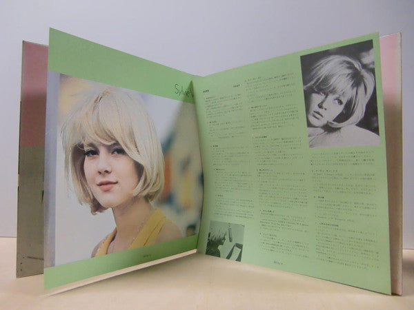 Sylvie Vartan - 新編 シルヴィ・バルタン・グランプリ・アルバム Sylvie Vartan (Vinyl, LP, Compilation, Stereo) Very Good (VG) / Good Plus (G+)