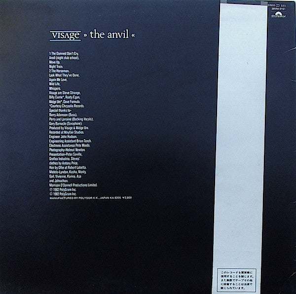 Visage - The Anvil (Vinyl, LP, Album, Promo) Near Mint (NM or M-) / Very Good Plus (VG+)
