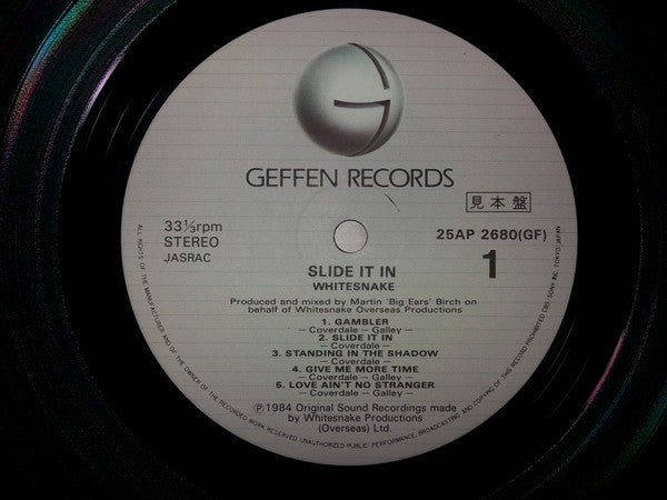 Whitesnake - Slide It In (Vinyl, LP, Album, Promo)