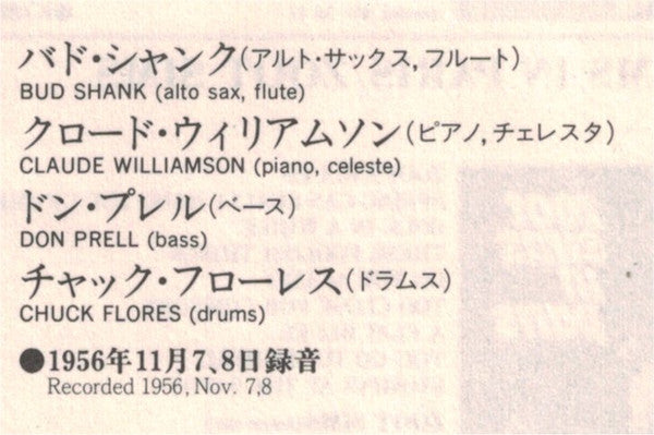 Bud Shank Quartet - Bud Shank Quartet Featuring Claude Williamson (...