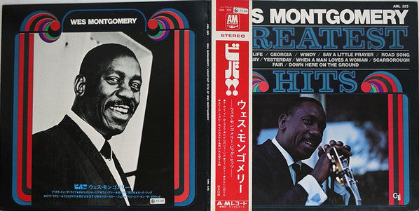 Wes Montgomery - Viva!! - Greatest Hits (Vinyl, LP, Compilation) Good Plus (G+) / Good Plus (G+)