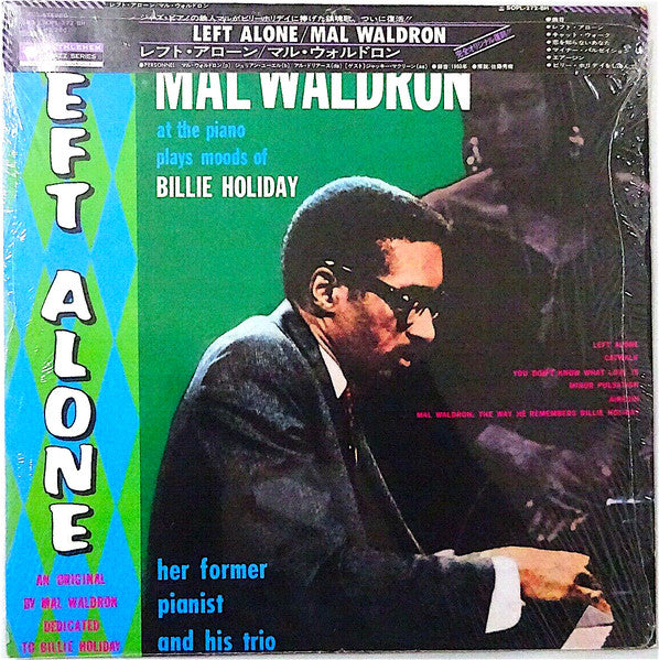 Mal Waldron - Left Alone - Plays Moods Of Billie Holiday (Vinyl, LP...