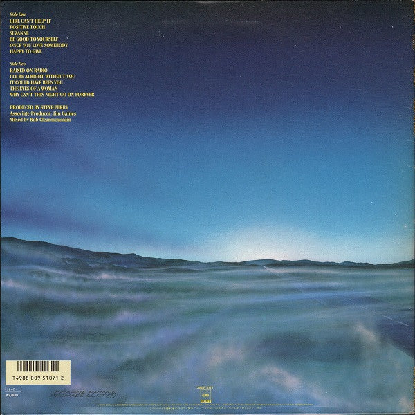 Journey - Raised On Radio (Vinyl, LP, Album, Stereo)