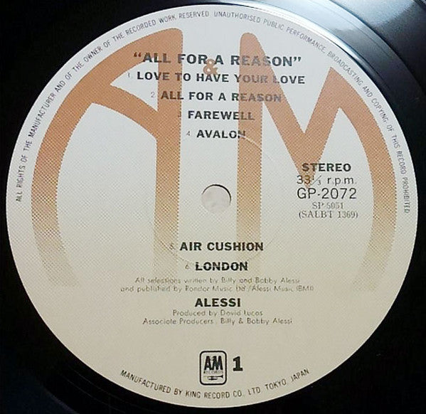 Alessi - All For A Reason (Vinyl, LP, Album, Stereo) Very Good (VG) / Very Good (VG)