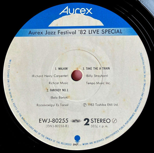 Various - Aurex Jazz Festival '82 Live Special (Vinyl, LP, Album, Stereo) Very Good Plus (VG+) / Very Good Plus (VG+)