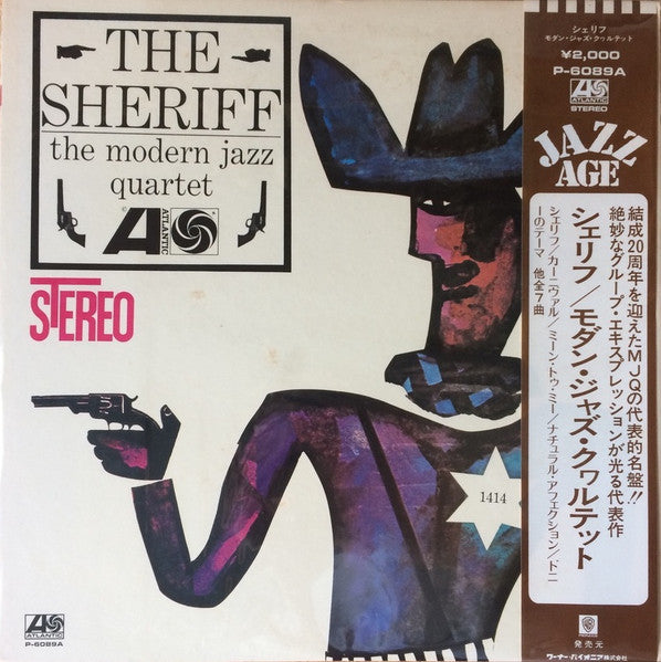 The Modern Jazz Quartet - The Sheriff (Vinyl, LP, Album, Reissue, Stereo) Near Mint (NM or M-) / Very Good Plus (VG+)
