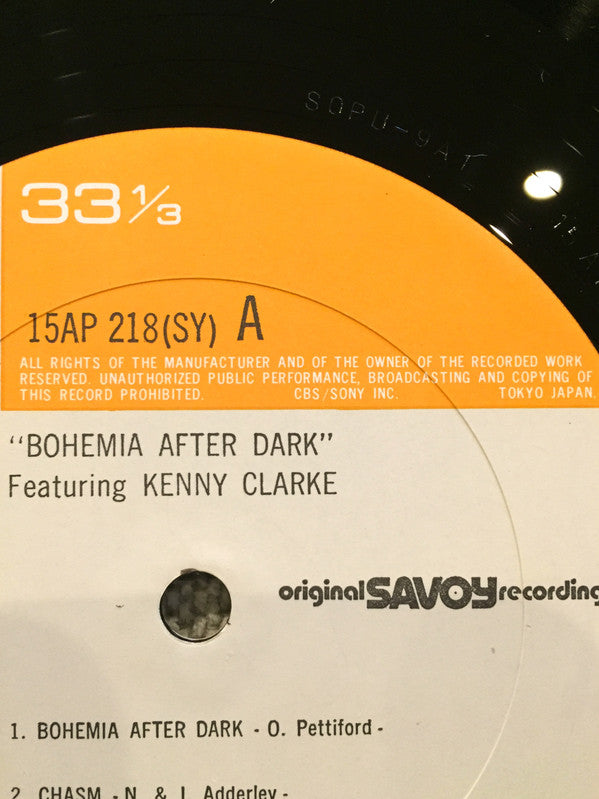 Cannonball Adderley - Bohemia After Dark (Vinyl, LP, Album, Reissue...