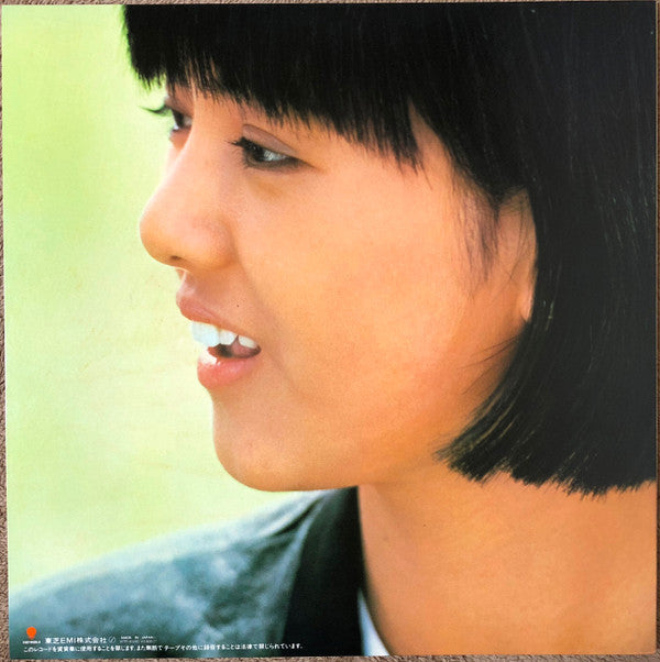 Hiroko Yakushimaru - Detective Story Original Soundtrack (Vinyl, LP, Album, Stereo) Very Good Plus (VG+) / Very Good (VG)
