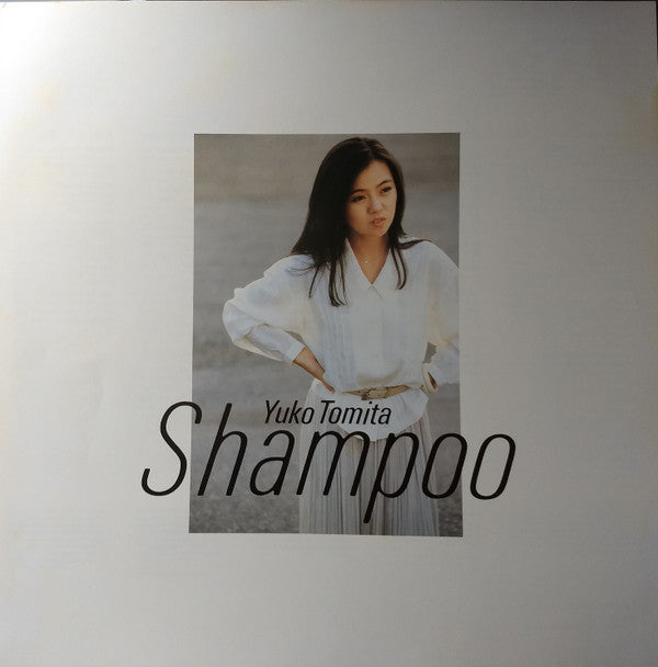 Yuko Tomita - Shampoo (Vinyl, LP, Album, Stereo)