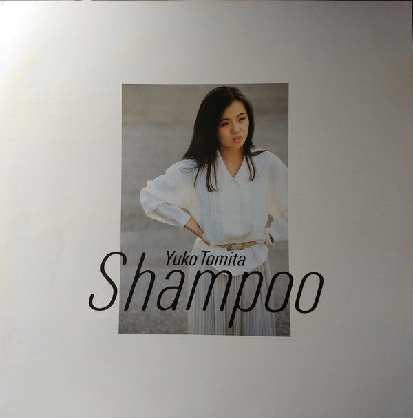 Yuko Tomita - Shampoo (LP, Album, Stereo) - Very Good (VG) / Very Good Plus (VG+)
