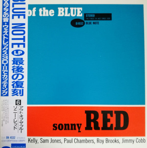 Sonny Red - Out Of The Blue (Vinyl, LP, Album, Limited Edition, Reissue, Stereo) Near Mint (NM or M-) / Near Mint (NM or M-)