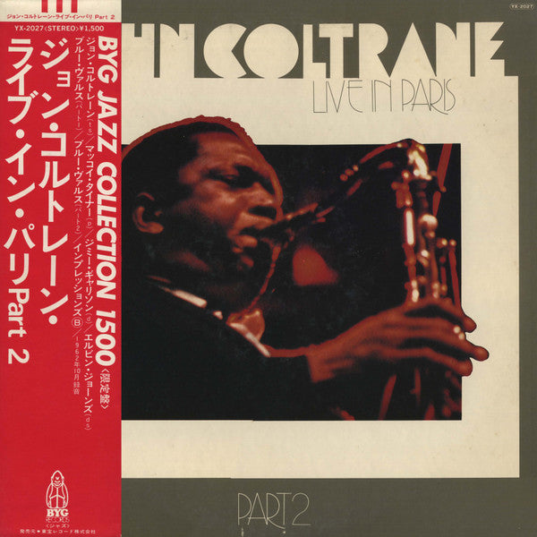 John Coltrane - Live In Paris Part 2 (Vinyl, LP, Album)