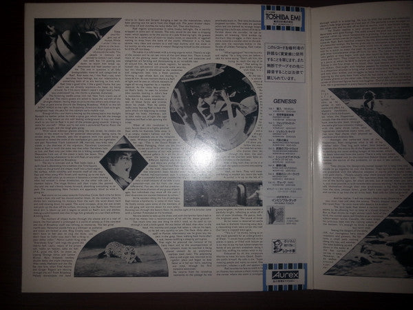Genesis - The Lamb Lies Down On Broadway (2xVinyl, LP, Album, Promo, Reissue, Stereo) Very Good Plus (VG+) / Very Good (VG)
