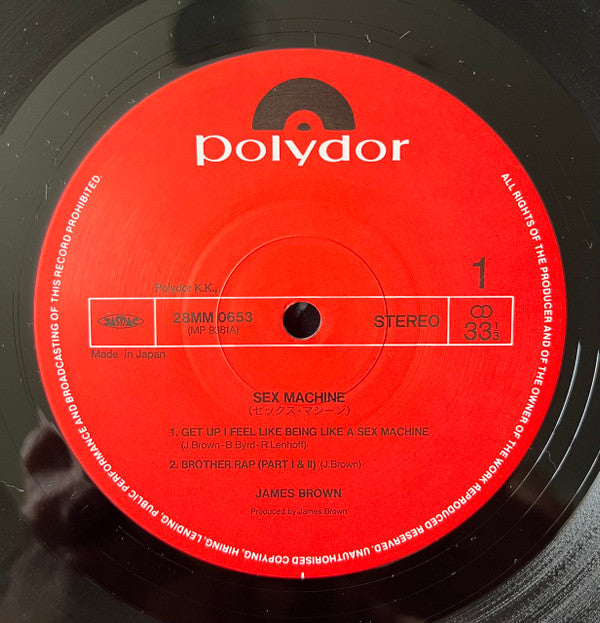 James Brown - Sex Machine (2xVinyl, LP, Album, Reissue) Near Mint (NM or M-) / Very Good Plus (VG+)