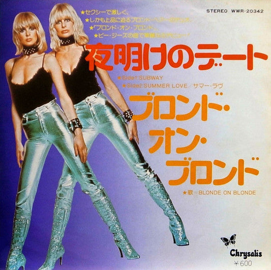 Blonde On Blonde - Subway (Vinyl, 7") Near Mint (NM or M-) / Very Good Plus (VG+)