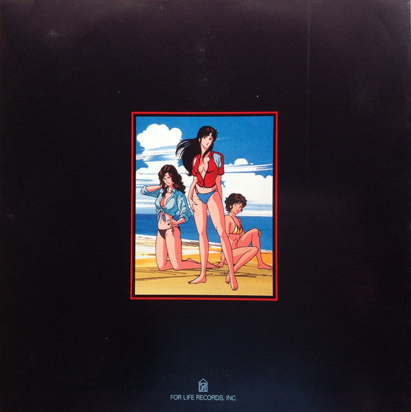 Kazuo Ohtani - Cat's Eye = キャッツ・アイ サウンド・トラック (Vinyl, LP, Album)