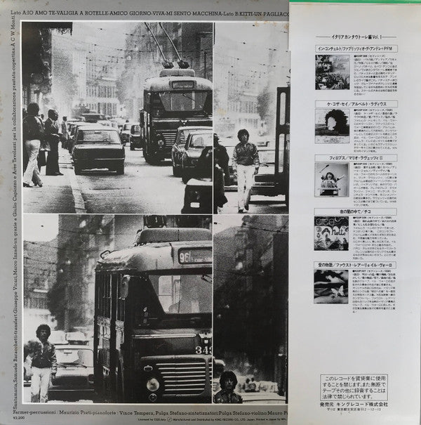 Mario Lavezzi - Filobus (Vinyl, LP, Album) Near Mint (NM or M-) / Very Good Plus (VG+)