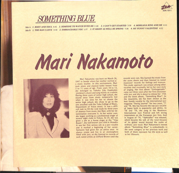 Mari Nakamoto - Something Blue (Vinyl, LP, Album)