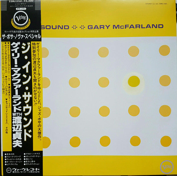 Gary McFarland - The In Sound (Vinyl, LP, Album, Reissue, Stereo) Very Good Plus (VG+) / Very Good (VG)