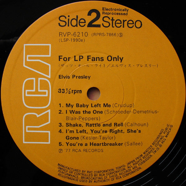 Elvis Presley - For LP Fans Only (Vinyl, LP, Compilation, Reissue, Stereo) Very Good (VG) / Very Good (VG)