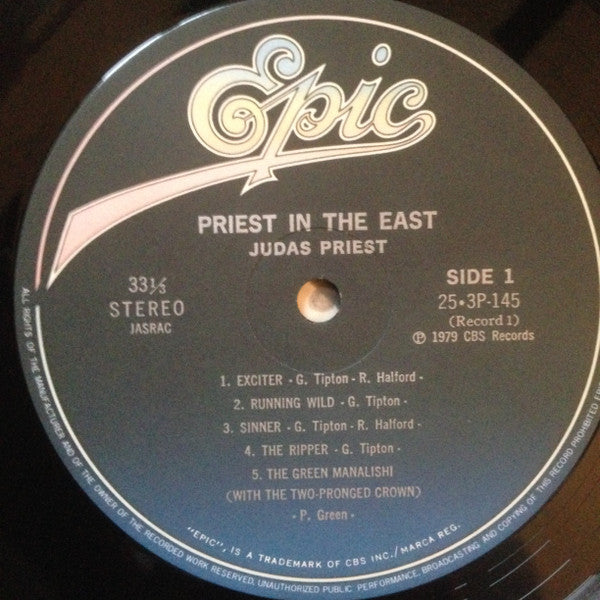 Judas Priest - Priest In The East (Live In Japan) (Vinyl, Vinyl, LP...