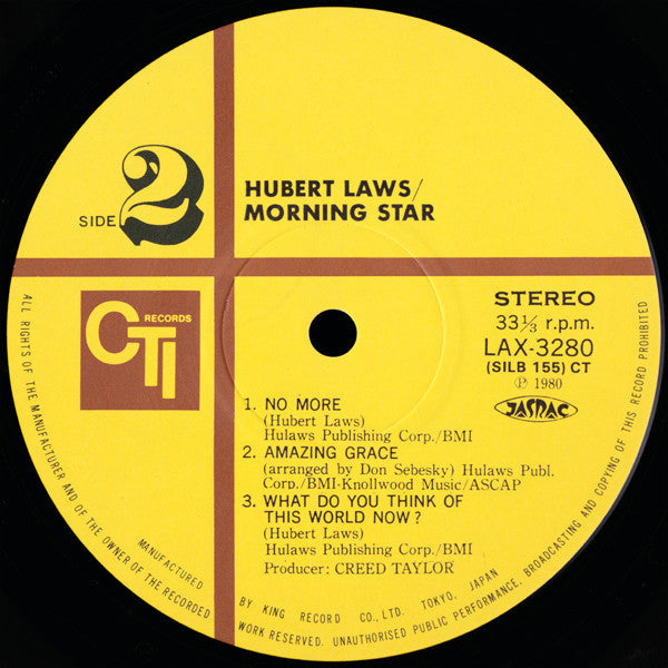 Hubert Laws - Morning Star (Vinyl, LP, Album, Limited Edition, Reis...