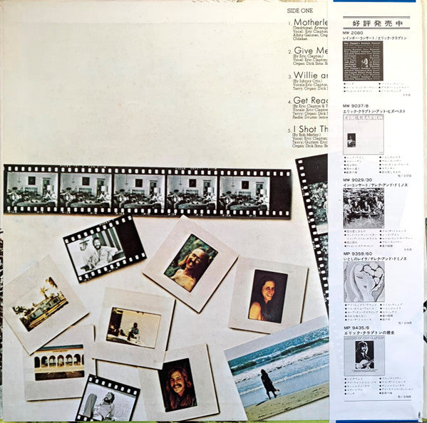 Eric Clapton - 461 Ocean Boulevard (Vinyl, LP, Album) Very Good (VG) / Good Plus (G+)