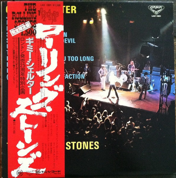 The Rolling Stones - Gimme Shelter (Vinyl, LP, Compilation, Limited...